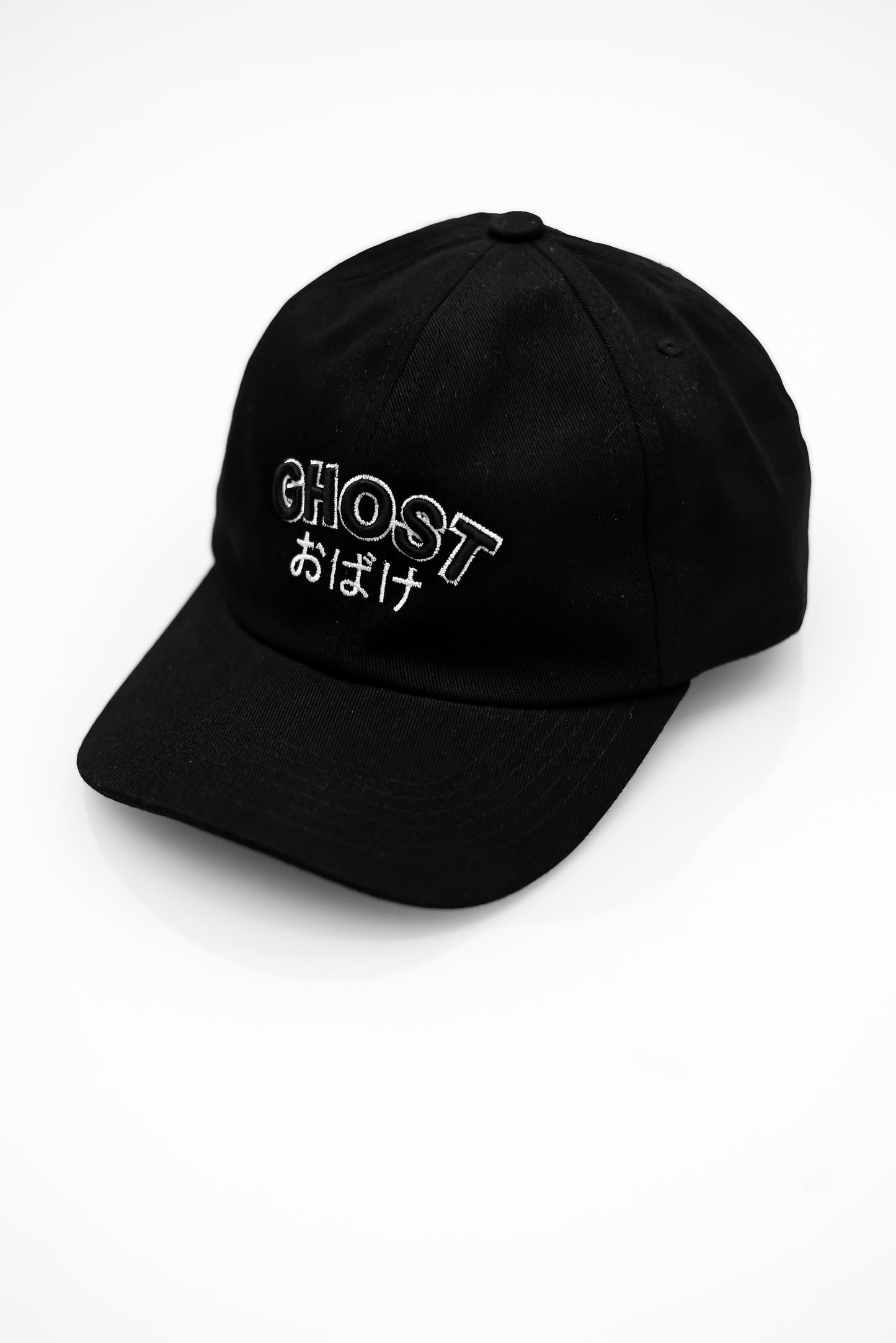 Ghost – Obake Edition